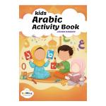 Kids Arabic Activity Book (English Version)