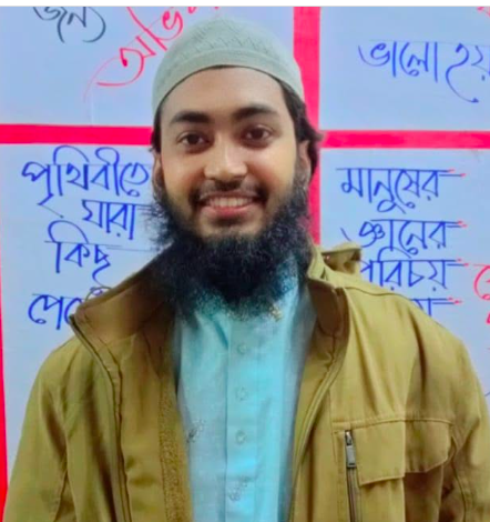Sheikh Abdul Hakim Anik
